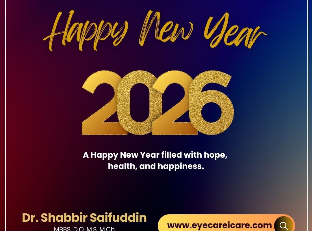 Happy New Year 2026