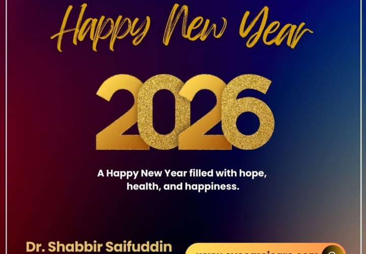 Happy New Year 2026